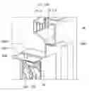 Fig. 20 - Refrigerator having very low temperature freezer compartment