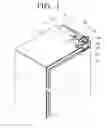 Fig. 02 - Built-in refrigerator including wire cover unit
