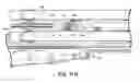 Fig. 35 - Reduced length crossbow