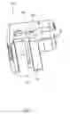 Fig. 12 - Bow accessory mounting system and method