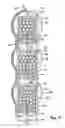 Fig. 04 - Fireworks aerial display shell with multiple breaks and a method involving same
