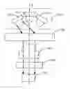 Fig. 01 - Fluorescent microscopic imaging method and apparatus