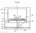 Fig. 06 - Detection device for luminescence analysis and automated analyzer