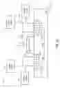 Fig. 08 - High-speed light sensing apparatus II