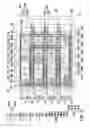 Fig. 06 - Reflective liquid crystal display panel