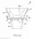 Fig. 07 - Band mounting structure and wearable electronic device including the same