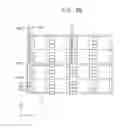 Fig. 99 - Organic light emitting display device and method of manufacturing the same
