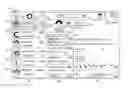 Fig. 01 - REAL-TIME CONTEXT GENERATION AND BLENDED INPUT FRAMEWORK FOR MORPHING USER INTERFACE MANIPULATION AND NAVIGATION