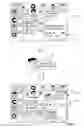 Fig. 09 - REAL-TIME CONTEXT GENERATION AND BLENDED INPUT FRAMEWORK FOR MORPHING USER INTERFACE MANIPULATION AND NAVIGATION