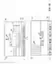 Fig. 07 - SYSTEM AND METHOD FOR DIGITAL TELEVISION OPERATION AND CONTROL INTERFACE PRESENTATION - Search
