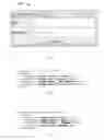 Fig. 03 - Text resources processing in an application
