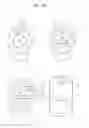 Fig. 33 - Mobile terminal and control method therefor