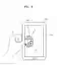 Fig. 09 - Medical image display apparatus and method of providing user interface