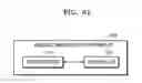 Fig. 72 - Medical image display apparatus and method of providing user interface