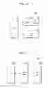 Fig. 13 - Controller keeping a sequence of data and operating method thereof