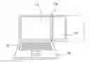 Fig. 01 - Double Screen Laptop