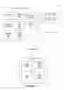 Fig. 08 - SYSTEMS AND METHODS FOR PROVIDING CONTENT