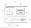 Fig. 02 - Apparatus and method for modifying application