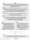 Fig. 13 - METHODS AND SYSTEMS FOR PROVIDING AN OPTIMAL USER INTERFACE
