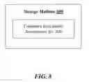 Fig. 09 - Techniques for non-volatile memory page retirement