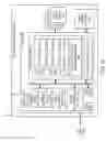 Fig. 08 - Systems and methods of adjusting an interface bus speed