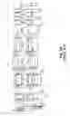 Fig. 12 - Deep convolutional network heterogeneous architecture