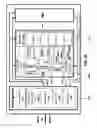 Fig. 17 - Heterogeneous hardware accelerator architecture for processing sparse matrix data with skewed non-zero distributions
