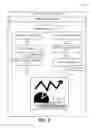 Fig. 03 - PROVIDING APPLICATION BASED SUBTITLE FEATURES FOR PRESENTATION