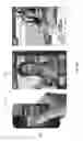 Fig. 27 - Universally interactive request for information