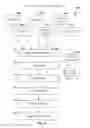 Fig. 06 - QUALITY INDUSTRY CONTENT MIXED WITH FRIEND'S POSTS IN SOCIAL NETWORK