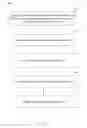 Fig. 06 - Content aggregation for unstructured data