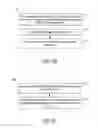 Fig. 06 - Method and apparatus for compressing an application