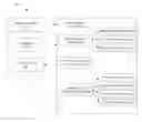 Fig. 01 - Database schema for efficient data assessment