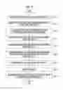 Fig. 09 - Repair plan drafting support system, method, and program