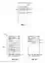 Fig. 04 - System and methods of capturing medical imaging data using a mobile device