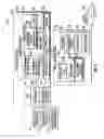 Fig. 04 - Image capture device with customizable regions of interest