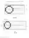 Fig. 11 - TECHNOLOGIES FOR FEATURE DETECTION AND TRACKING