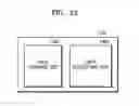 Fig. 17 - Electronic apparatus and method of operating the same