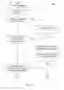 Fig. 16 - Method and system for verification of print media within a tray