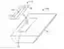Fig. 01 - RFID tags with shielding structure for incorporation into microwavable food packaging