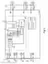 Fig. 16 - Hardware accelerator engine