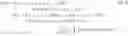 Fig. 06 - DATA ANALYSIS AND EVENT DETECTION METHOD AND SYSTEM
