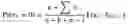 Fig. 08 - DATA ANALYSIS AND EVENT DETECTION METHOD AND SYSTEM