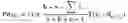 Fig. 09 - DATA ANALYSIS AND EVENT DETECTION METHOD AND SYSTEM