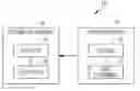 Fig. 01 - Inspection management system and inspection management method