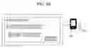 Fig. 31 - Inspection management system and inspection management method
