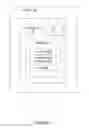 Fig. 04 - SYSTEMS AND METHODS FOR CONFIGURING AND CONTROLLING FINANCIAL ACCOUNT PRODUCTS