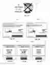 Fig. 06 - Dynamic creative optimization rule engine for effective content delivery