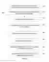 Fig. 07 - Dynamic creative optimization rule engine for effective content delivery