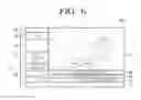 Fig. 07 - ELECTRONIC APPARATUS AND CONTROLLING METHOD THEREOF